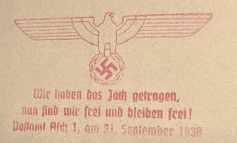 Type 2 - swastika and wreath of oak leaves above the text (rare variant)